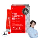 하루틴 리포좀 비타민C 스틱 알파α 30p, 90g, 3개 이미지