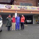 동창원IC주유소 이미지