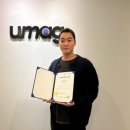 유엠