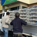 도정경로당 이미지