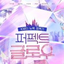 더영뷰티