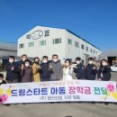 일신산업 이미지