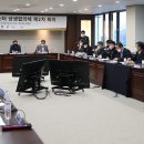 경기도 안성시청 이미지