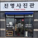 그리두스튜디오
