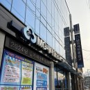 웹소설 공모전 글쓰기 학원, 제이에이치 아카데미 무료청강 후기