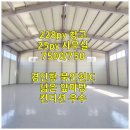 하이탑물류