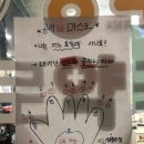 동틀약국 이미지