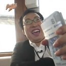 남장농원