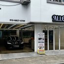 킨텍스점기아오토큐 이미지