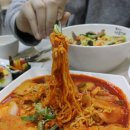 이여사김밥 이미지