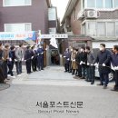 한성@경로당 이미지