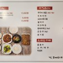 전이랑and튀김이랑 네이버블로그