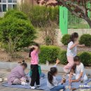 삼성초등학교 - 양산시 | 삼성초등학교