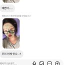 구환회 단팥빵(하양점)