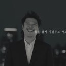 육중완밴드 카카오 검색결과