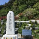 수산학교 Daum카페