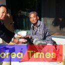 두메산골영농조합법인 이미지