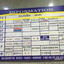 청라킹스크린골프 이미지