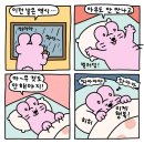 장산스시