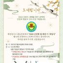 영서고등학교 이미지