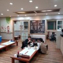 대청수산 네이버블로그
