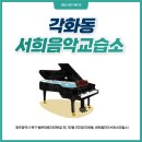 동문대로 네이버블로그