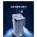 영태카클럽 이미지