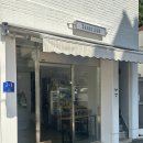 단델리온커피 | 거제 카페 추천 장승포 단델리온