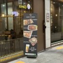 지식정보단지역 2번출구 뒤 이미지