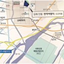 한라스크린골프 이미지