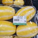 과일아재 이미지