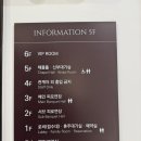 삼성1-115 | 노블발렌티 삼성 27년 상반기 견적 공유 / 상담 후기, 교통, 주차, 대관료, 식대