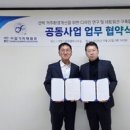 신화인테리어 - 김포시 봉화로167번길 35-22 | 신화인테리어