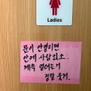 미니스톱 부산전포대로점 | [부산] 두루미 - 전포 웨이팅 레전드 오겹살은 더 레전드