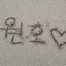 원호농장 이미지