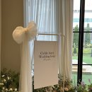 (주)선샤인호텔 | 대전 씨엘드포레 결혼식 사회자 주례없는 예식 본식 진행 후기