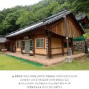 8월 24일 지리산(의신마을 대성골) 산행 안내 이미지