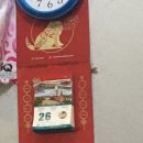 해수한식당 네이버블로그
