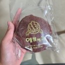 에펠제과 이미지