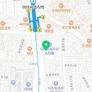 동주치과의원 네이버블로그