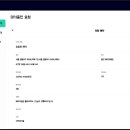 기산카써비스 이미지