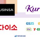 너의뷰티