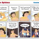 이편한세상시민공원어린이집 이미지