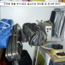 대원매점