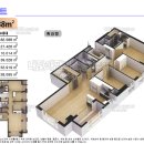 양우내안애팰리스 이미지