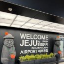 제주아일랜드모텔 이미지