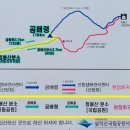 7월13일....아침가리골 및 곰배령 계곡 트레킹 여행...1박2일 이미지