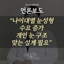 한진우의원 이미지