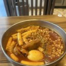둔산중로58번길 | 대전 시청역 혼밥 둔산동 직장인 맛집 내돈내산 솔직후기