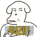 (주)에스바이오 이미지